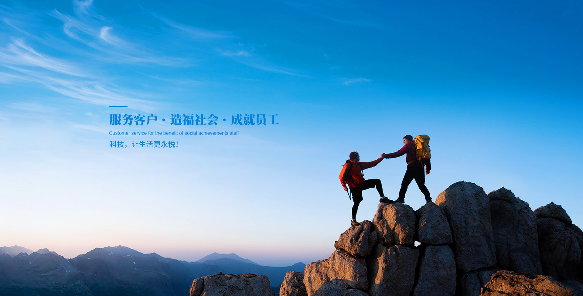 im电竞·(中国)电子竞技平台